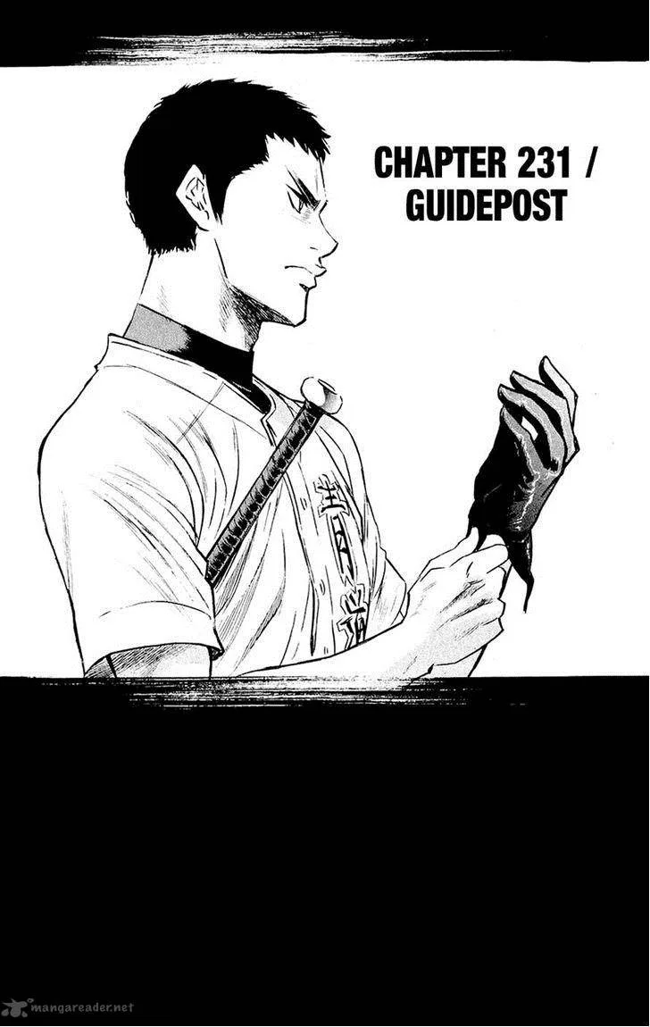 Diamond no Ace Chapter 231 page 3
