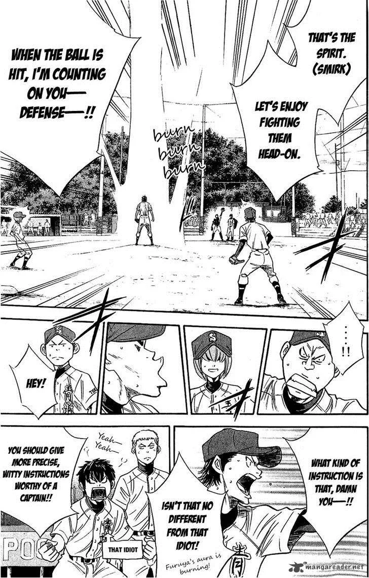 Diamond no Ace Chapter 231 page 18