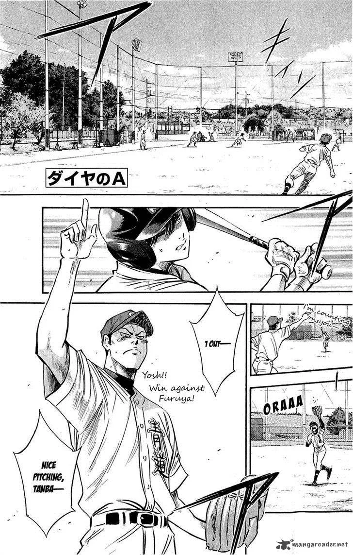 Diamond no Ace Chapter 231 page 1