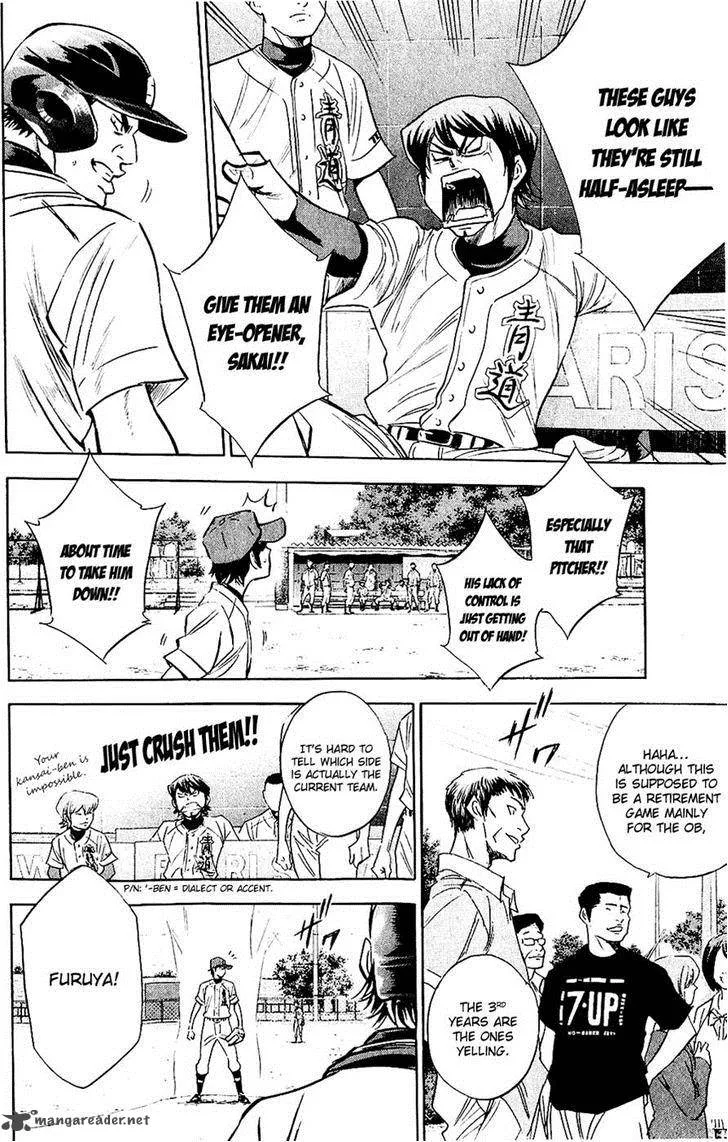 Diamond no Ace Chapter 231 page 15