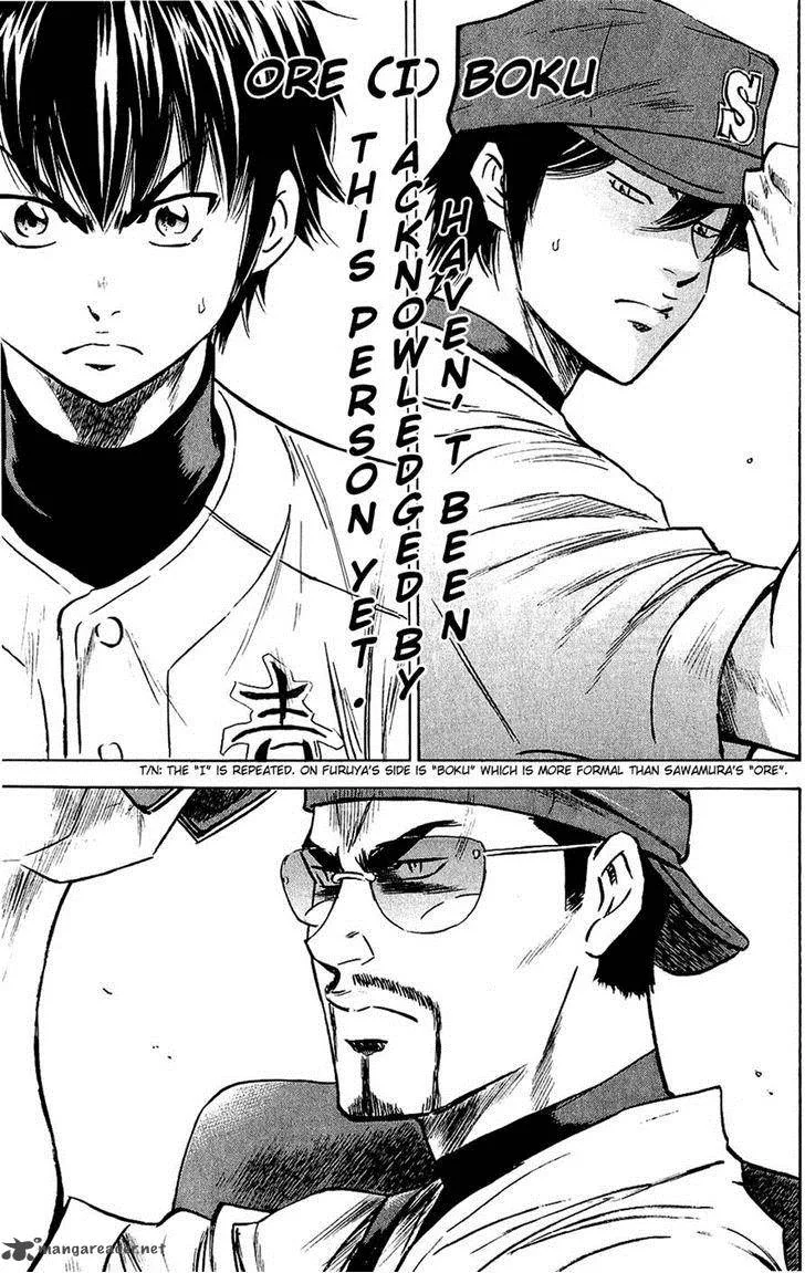 Diamond no Ace Chapter 231 page 12
