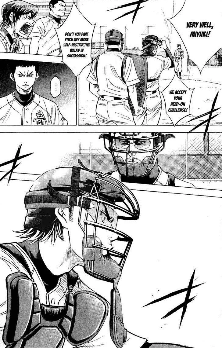 Diamond no Ace Chapter 231 page 19