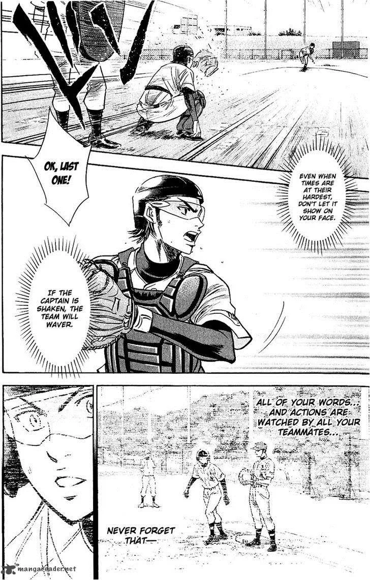 Diamond no Ace Chapter 231 page 13