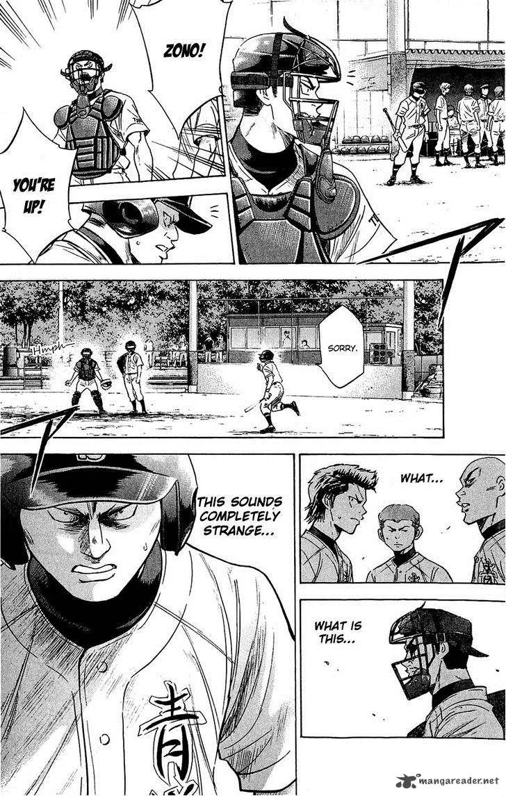 Diamond no Ace Chapter 231 page 2