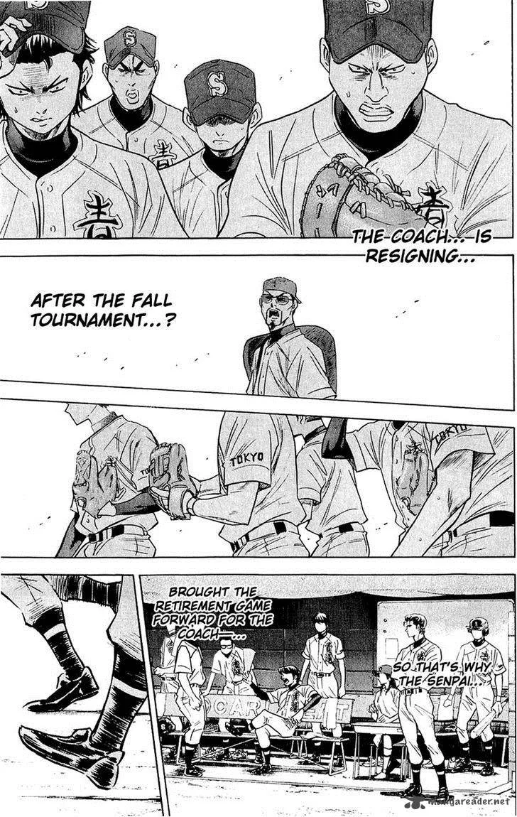 Diamond no Ace Chapter 231 page 9