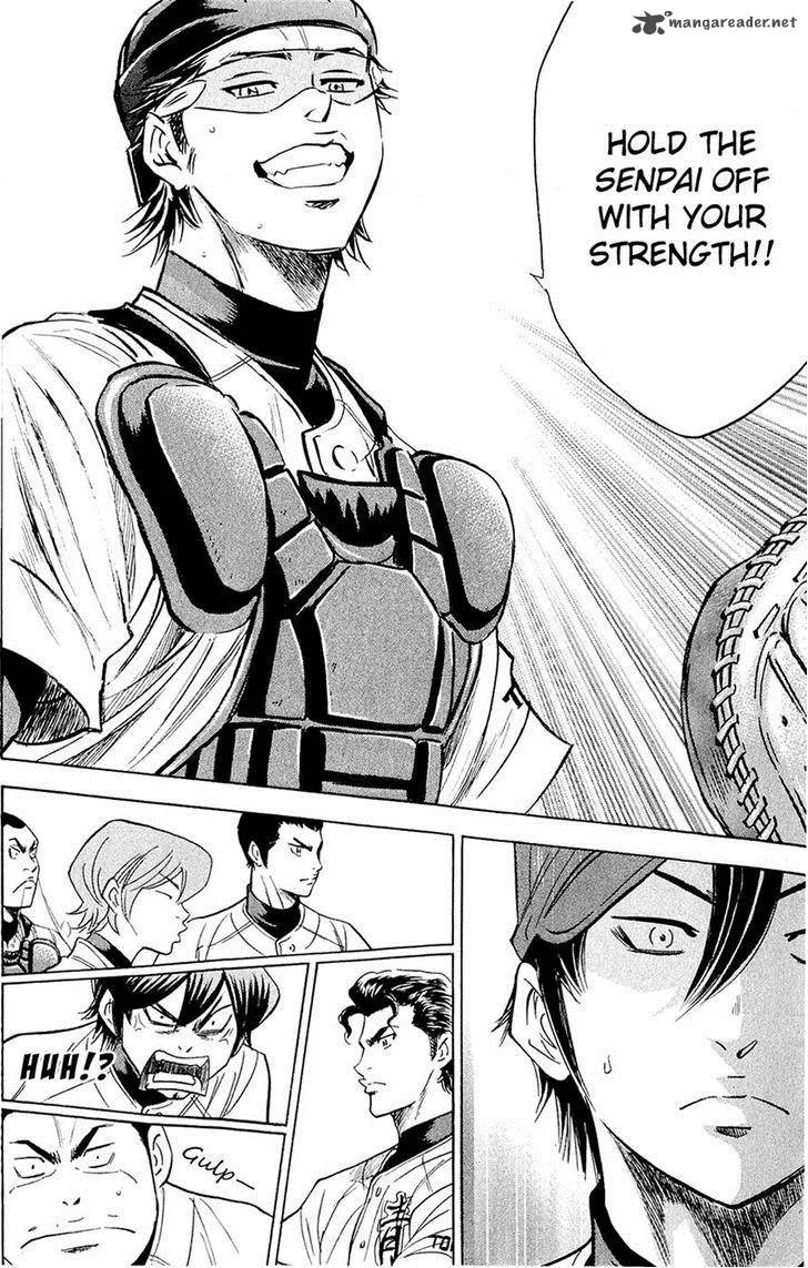 Diamond no Ace Chapter 231 page 17
