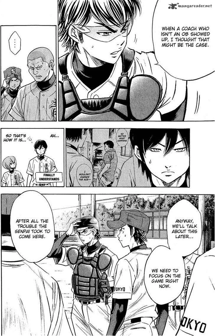 Diamond no Ace Chapter 231 page 8