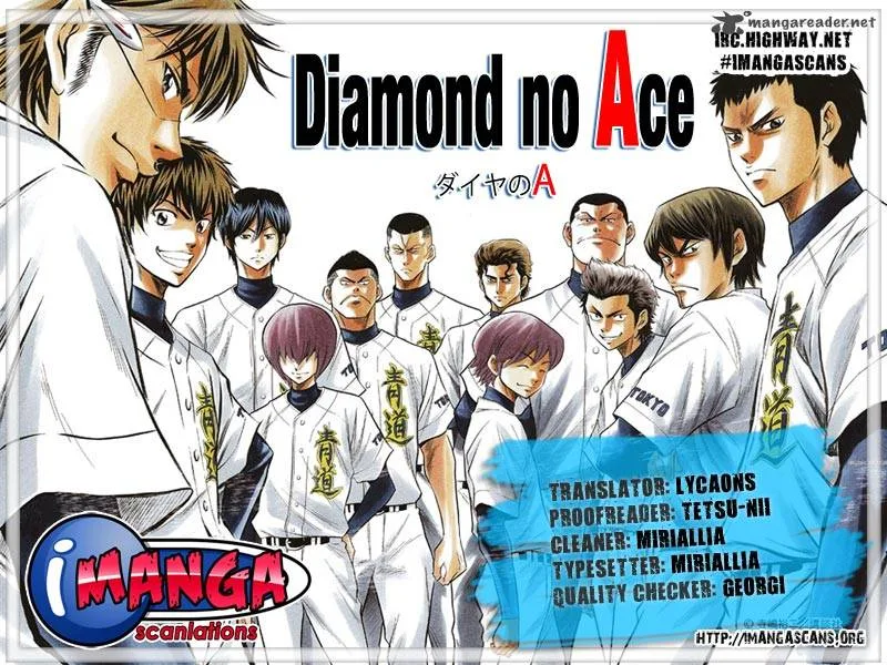 Diamond no Ace Chapter 232 page 1