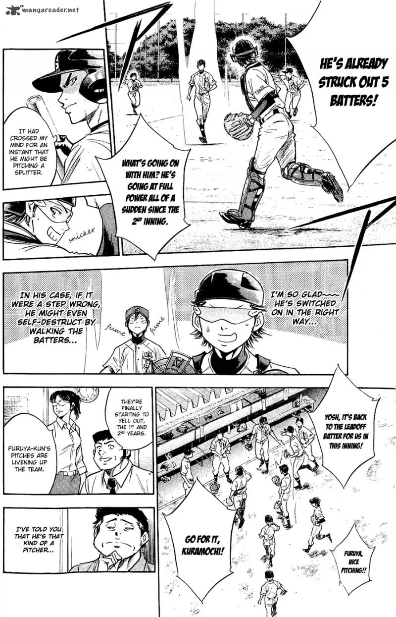 Diamond no Ace Chapter 232 page 17