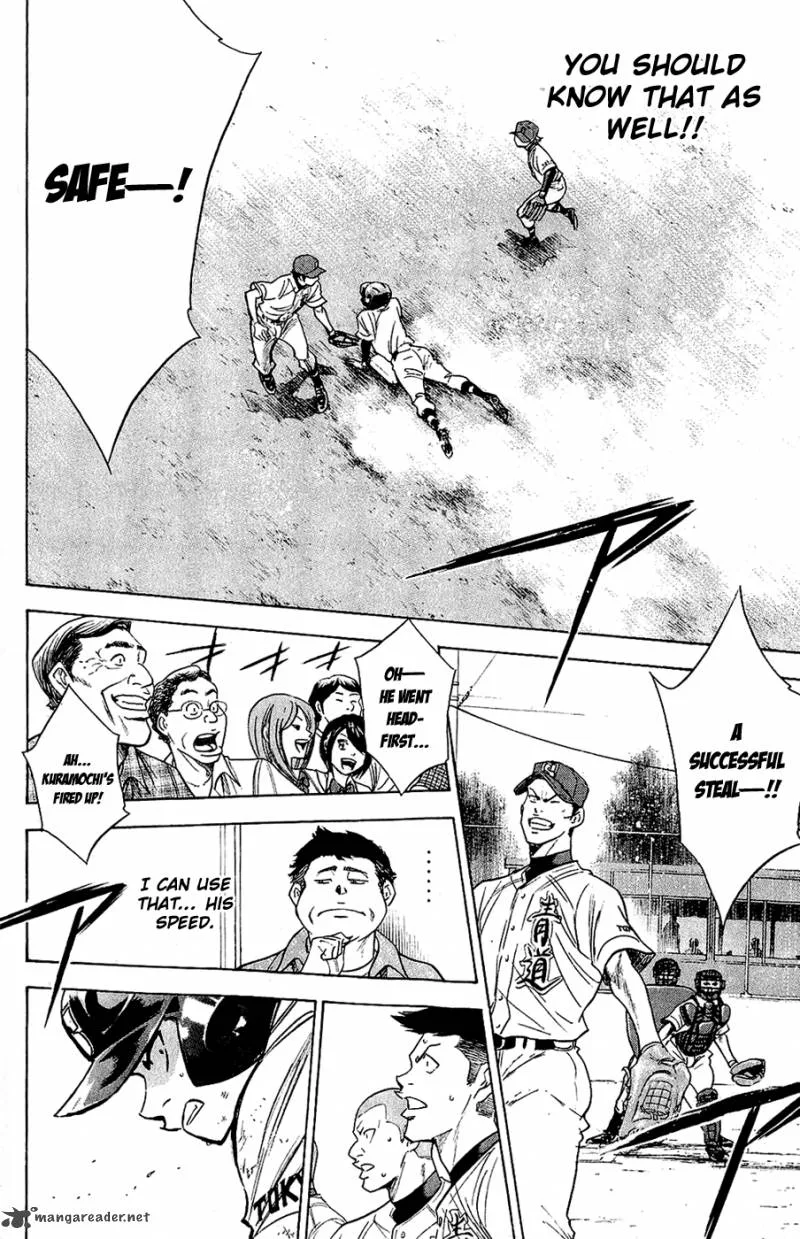 Diamond no Ace Chapter 233 page 8