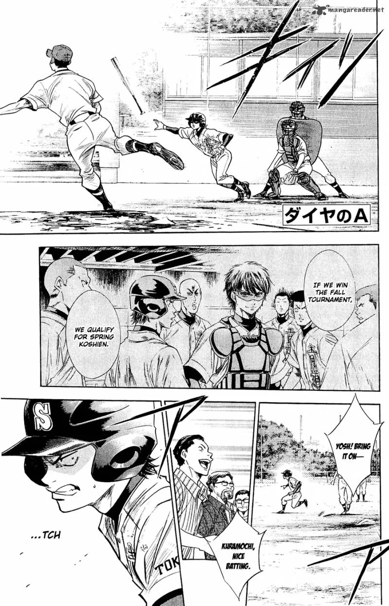 Diamond no Ace Chapter 233 page 3