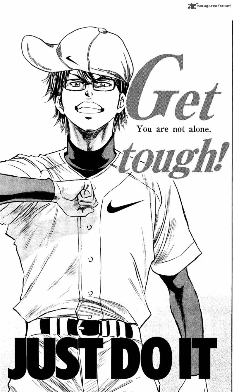 Diamond no Ace Chapter 233 page 2