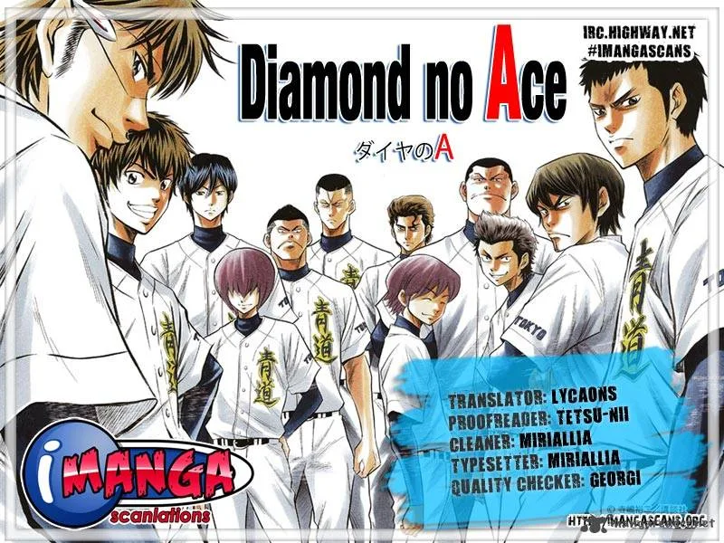 Diamond no Ace Chapter 233 page 1