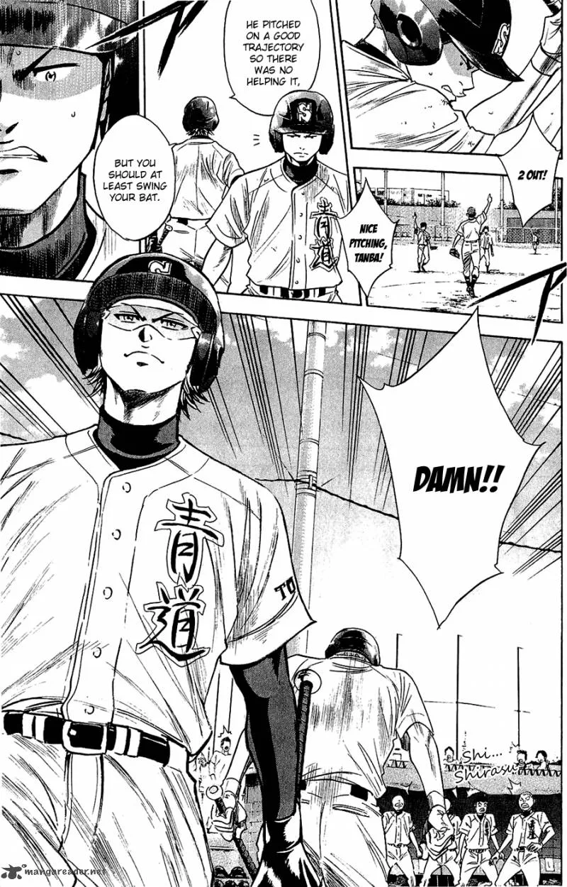 Diamond no Ace Chapter 233 page 15
