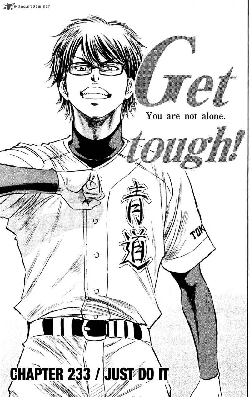 Diamond no Ace Chapter 233 page 5