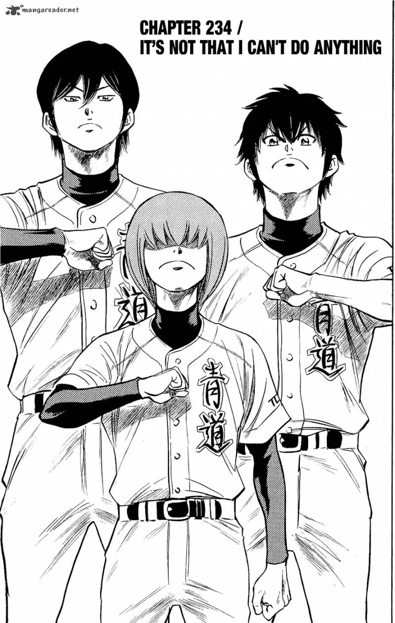 Diamond no Ace Chapter 234 page 2