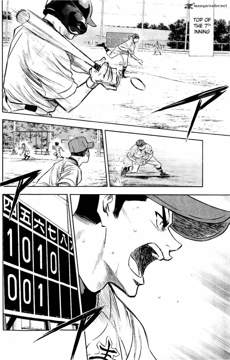 Diamond no Ace Chapter 234 page 7