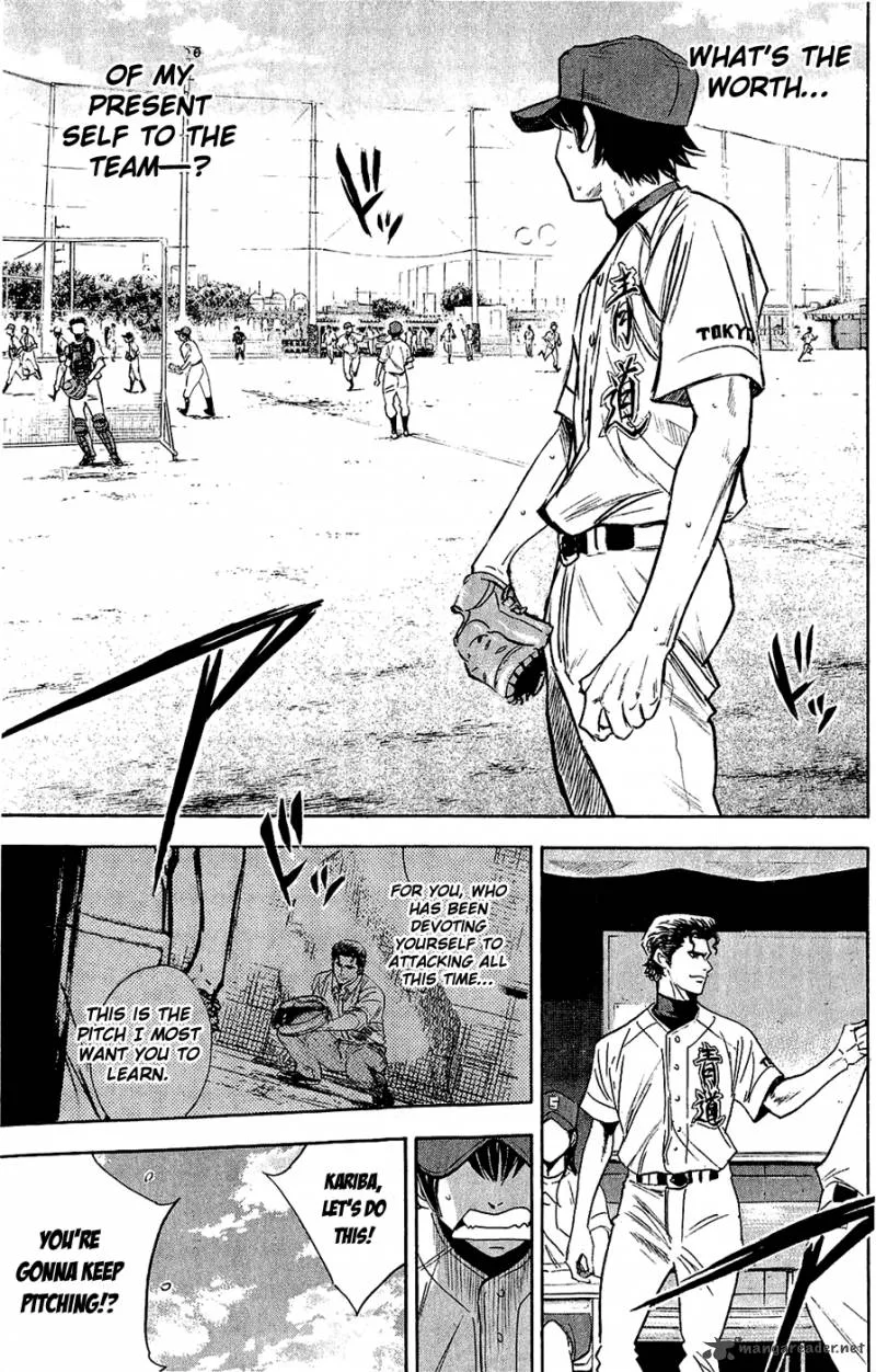 Diamond no Ace Chapter 234 page 6