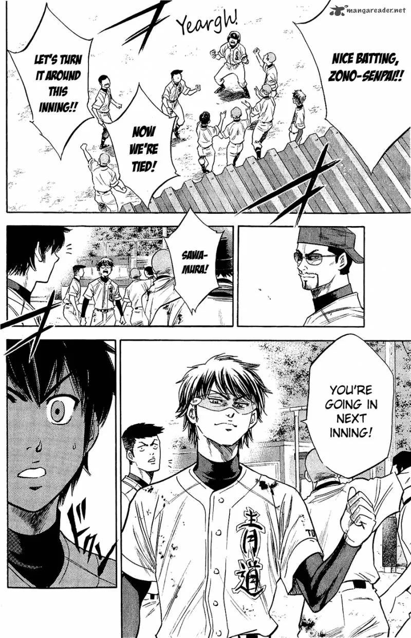 Diamond no Ace Chapter 234 page 15