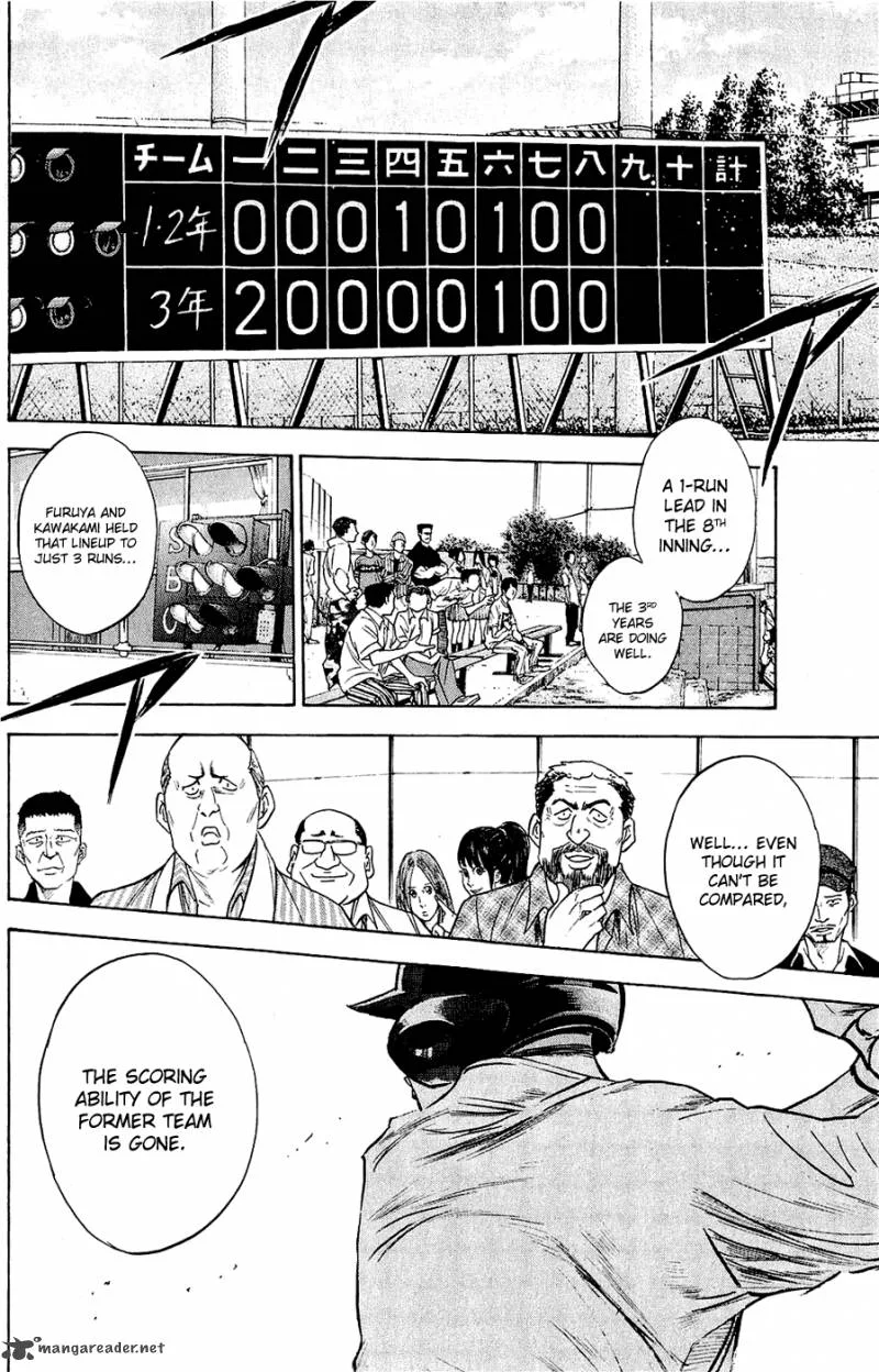 Diamond no Ace Chapter 234 page 11