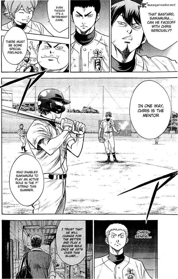 Diamond no Ace Chapter 235 page 3