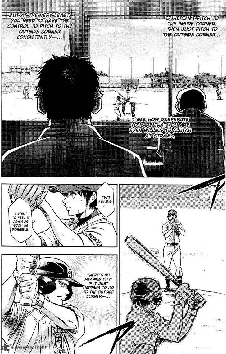 Diamond no Ace Chapter 235 page 15