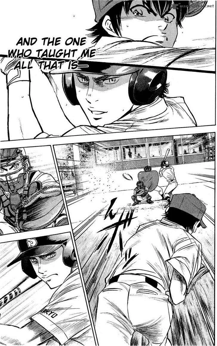 Diamond no Ace Chapter 235 page 6
