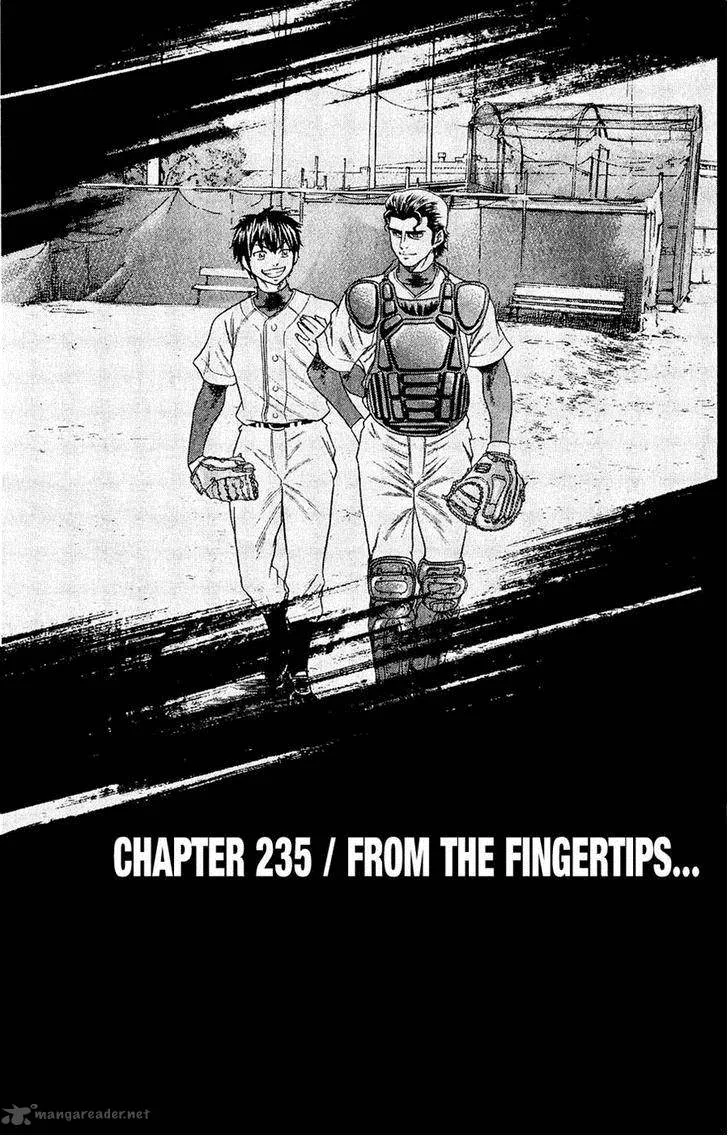 Diamond no Ace Chapter 235 page 1