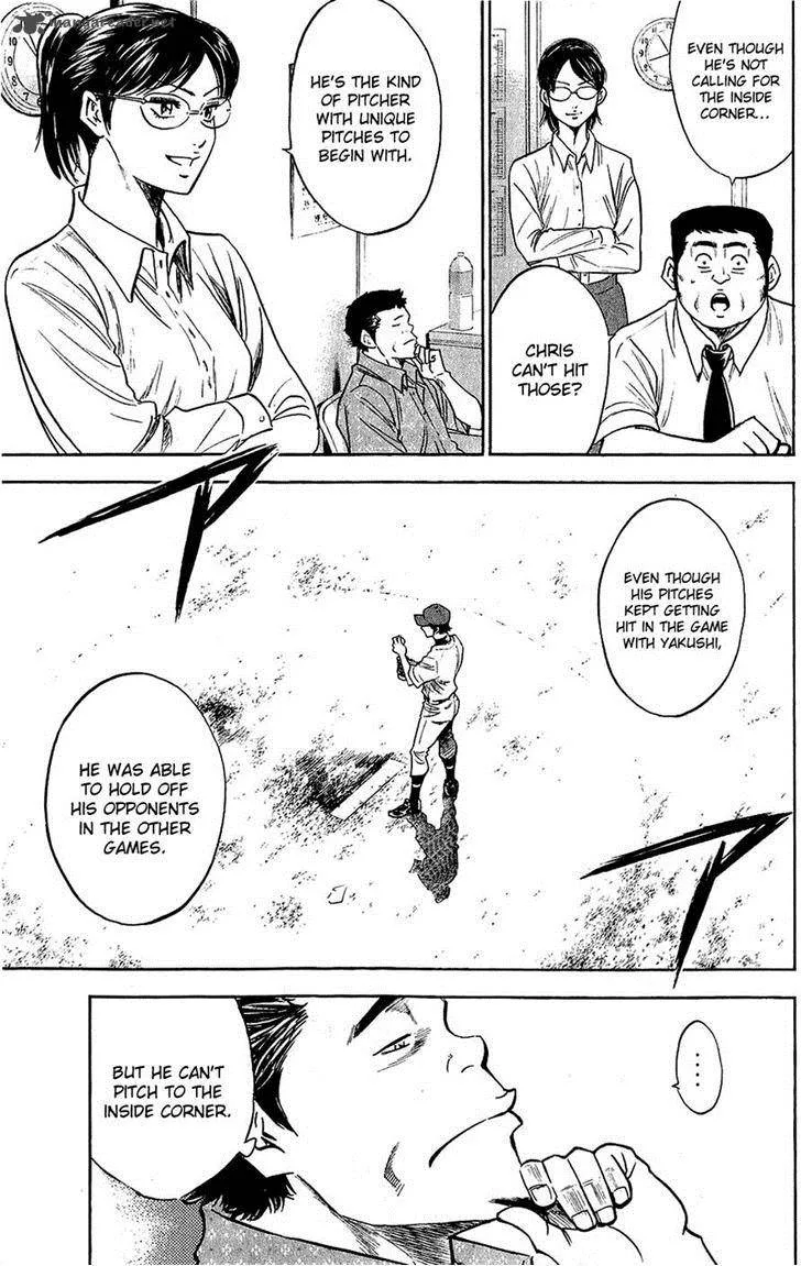 Diamond no Ace Chapter 235 page 14