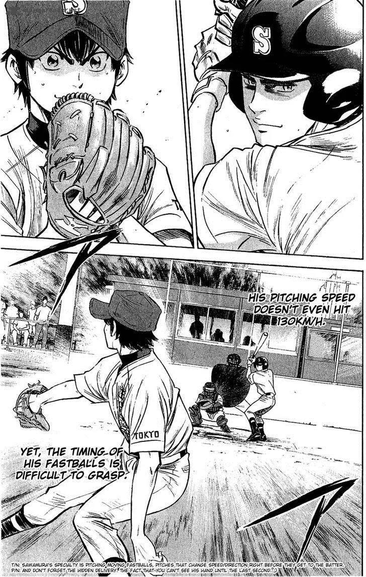 Diamond no Ace Chapter 235 page 8