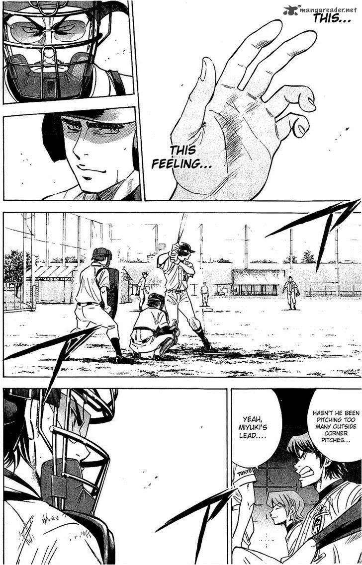 Diamond no Ace Chapter 235 page 13