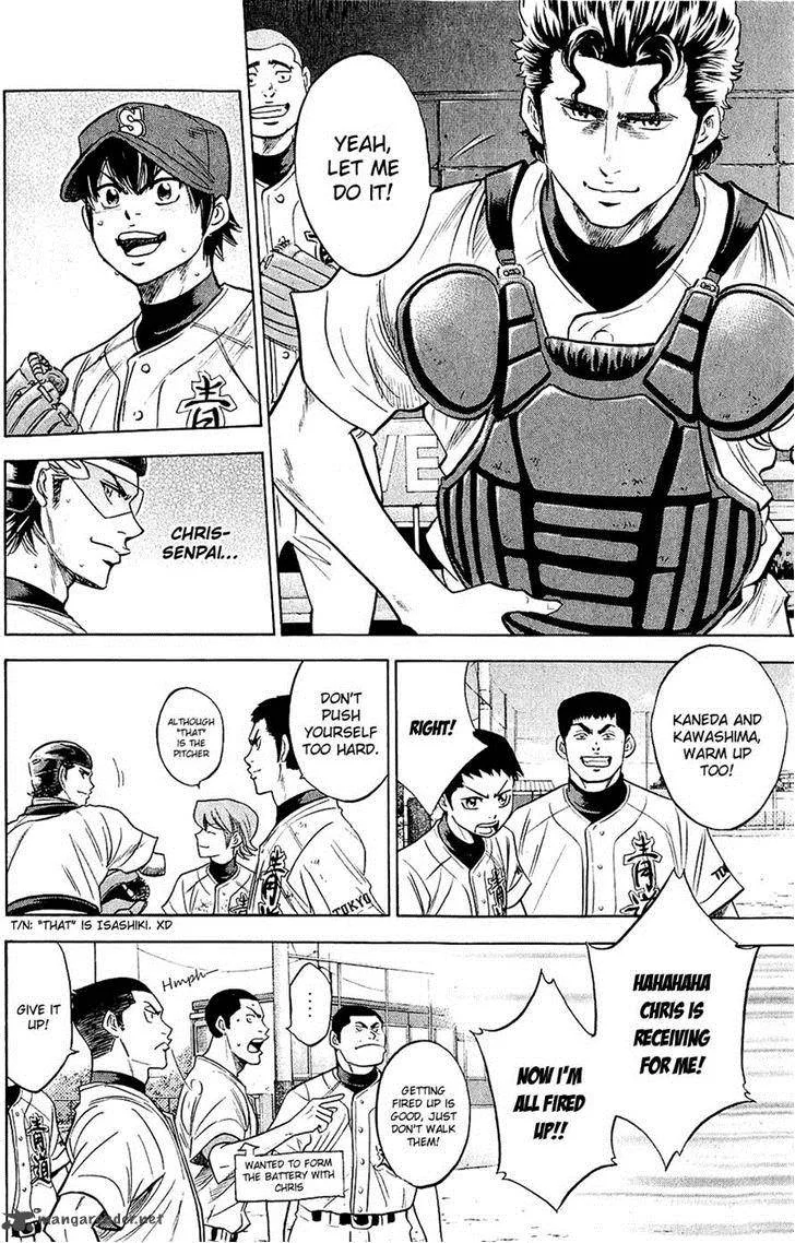 Diamond no Ace Chapter 236 page 14