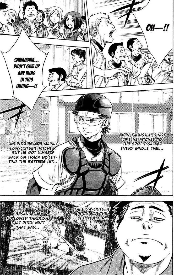 Diamond no Ace Chapter 236 page 7