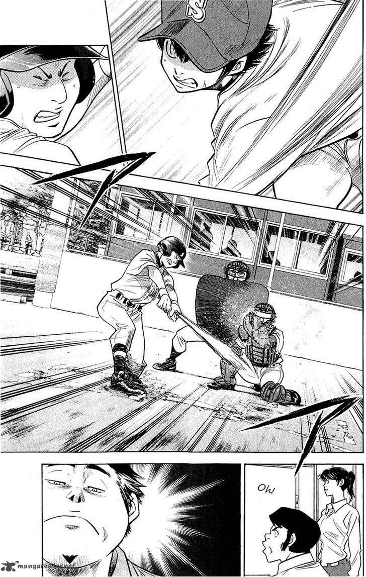 Diamond no Ace Chapter 236 page 3