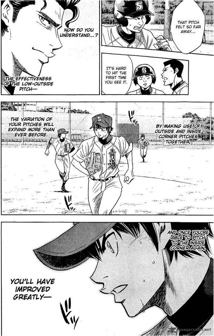 Diamond no Ace Chapter 236 page 8