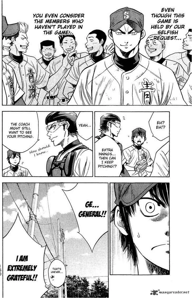 Diamond no Ace Chapter 236 page 12