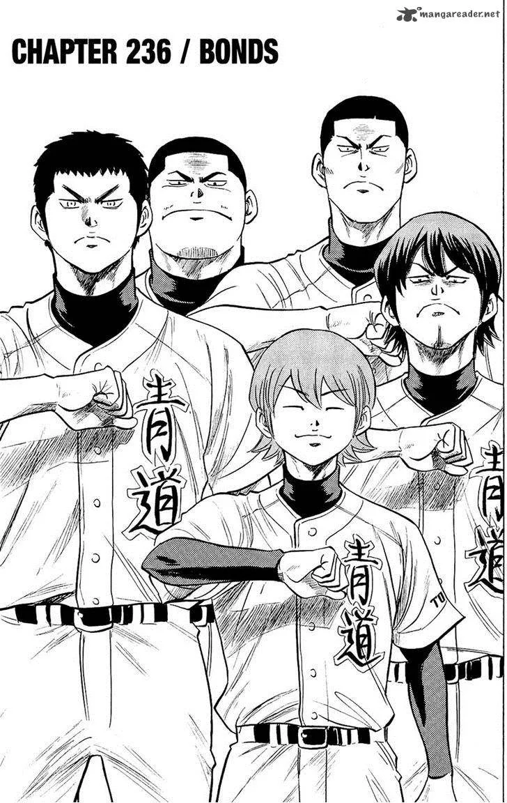 Diamond no Ace Chapter 236 page 1