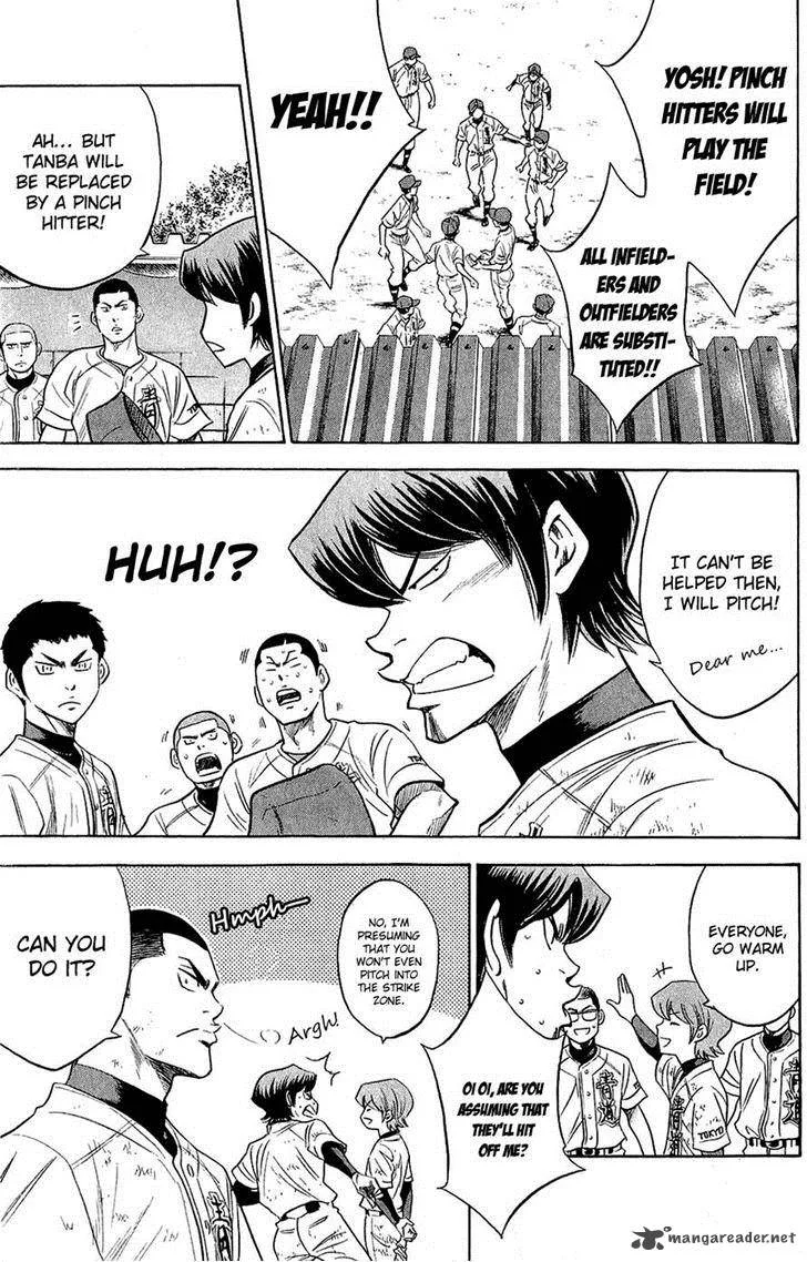 Diamond no Ace Chapter 236 page 13