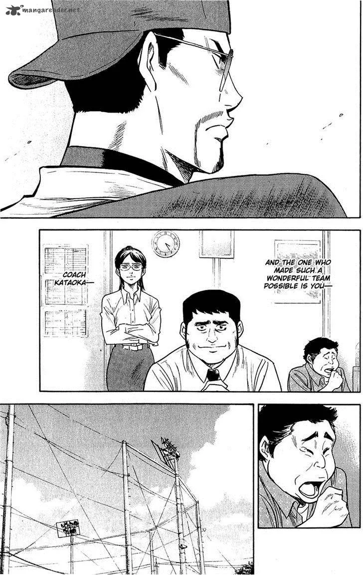 Diamond no Ace Chapter 236 page 19