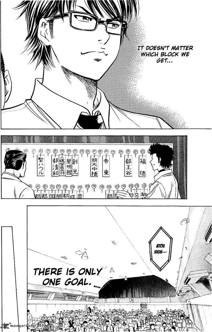 Diamond no Ace Chapter 237 page 9
