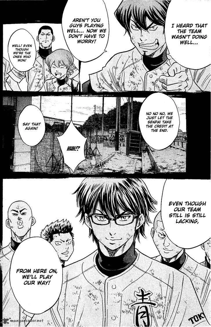 Diamond no Ace Chapter 237 page 13
