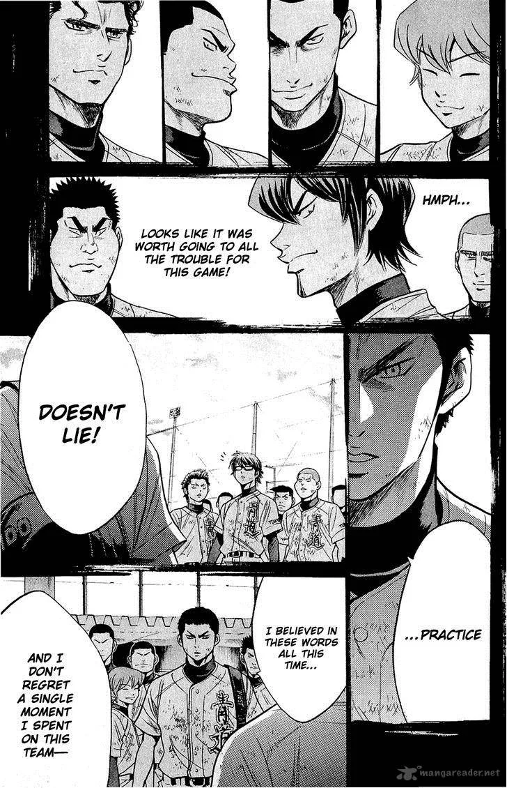 Diamond no Ace Chapter 237 page 14