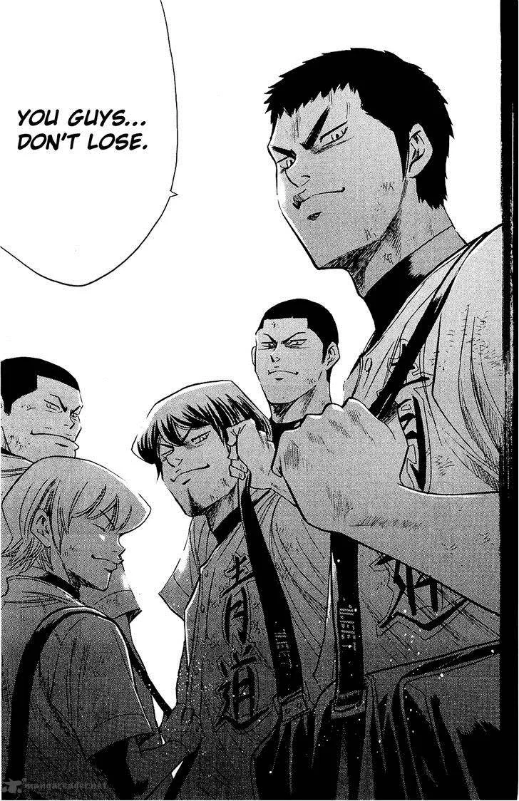Diamond no Ace Chapter 237 page 16