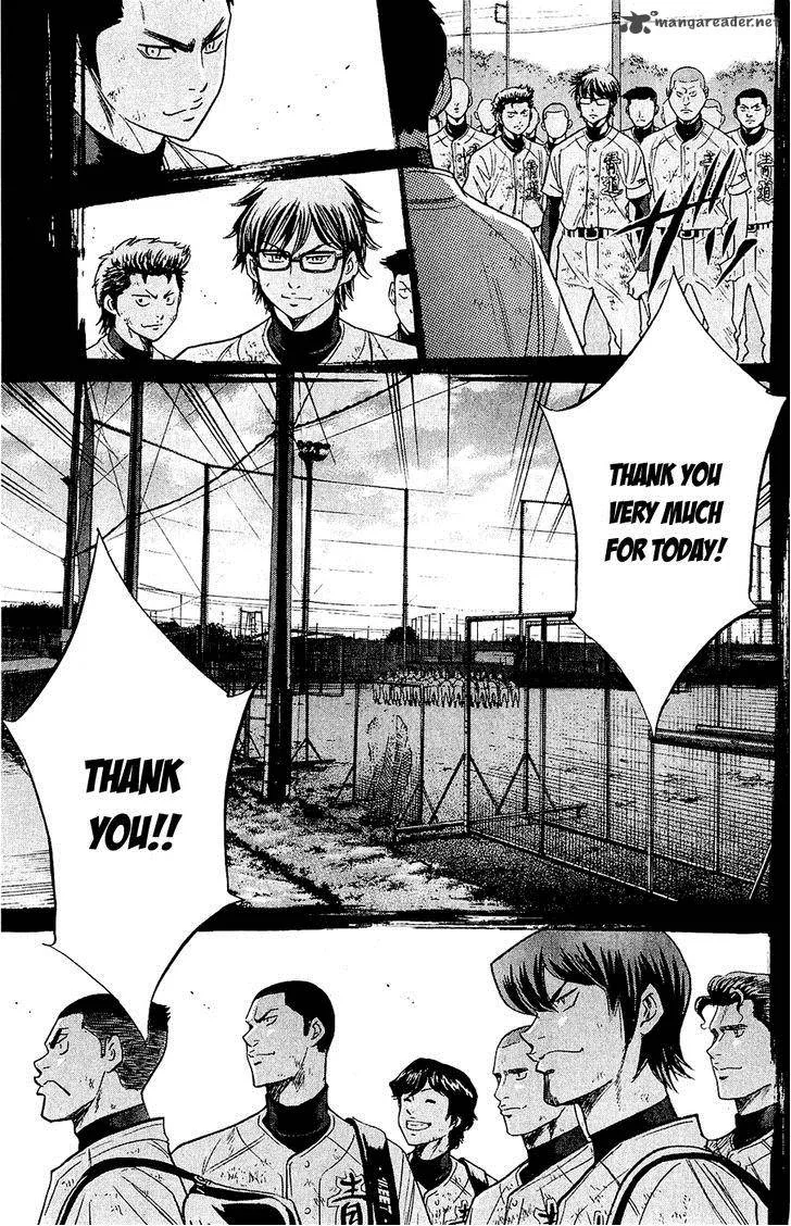 Diamond no Ace Chapter 237 page 12