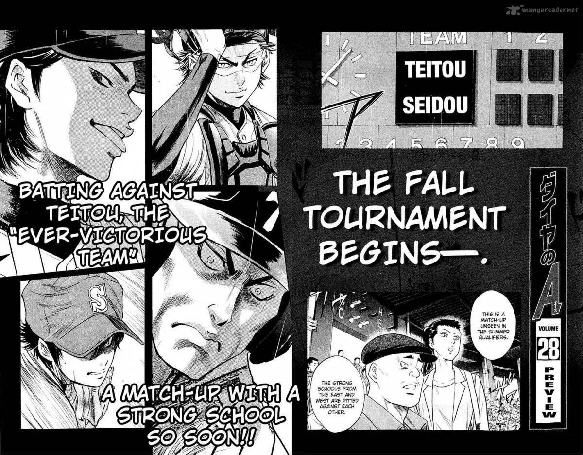 Diamond no Ace Chapter 237 page 22