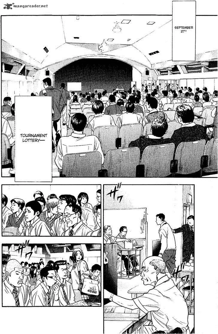 Diamond no Ace Chapter 237 page 3