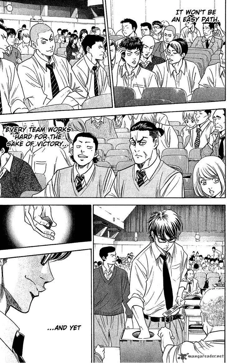 Diamond no Ace Chapter 237 page 18