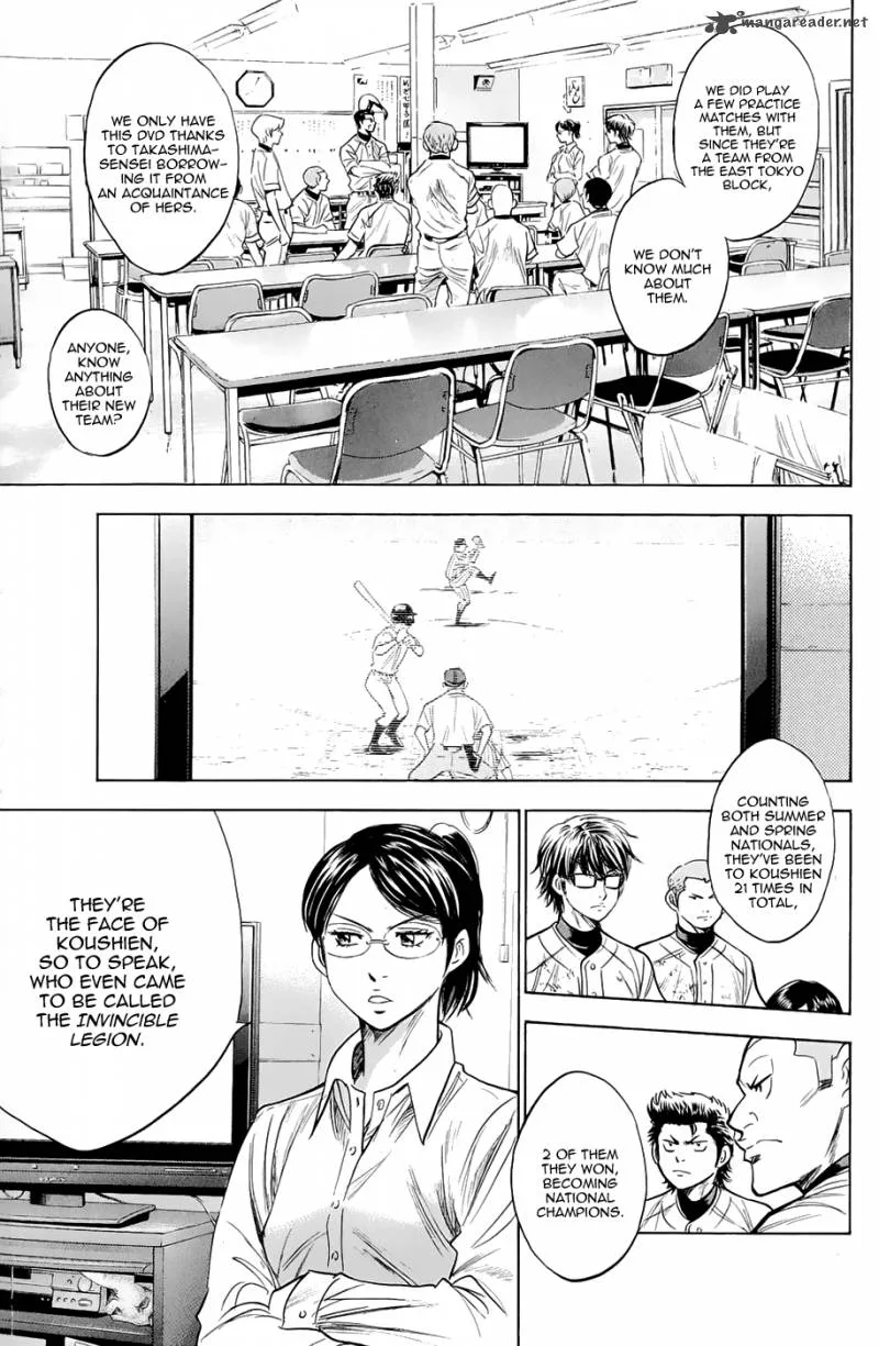 Diamond no Ace Chapter 238 page 5