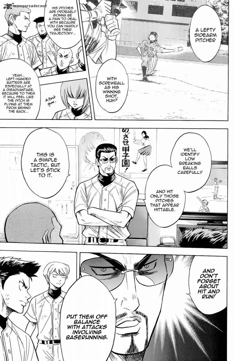 Diamond no Ace Chapter 238 page 7