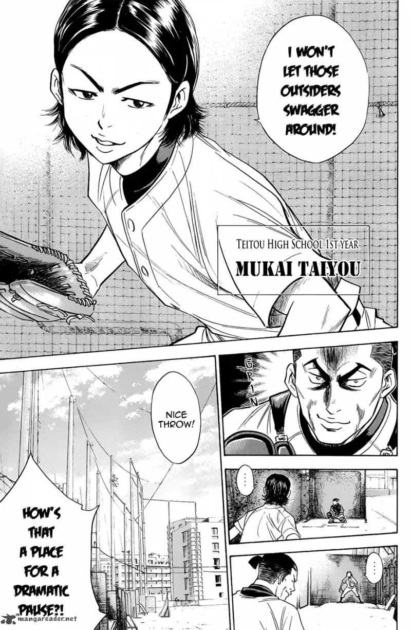 Diamond no Ace Chapter 238 page 23